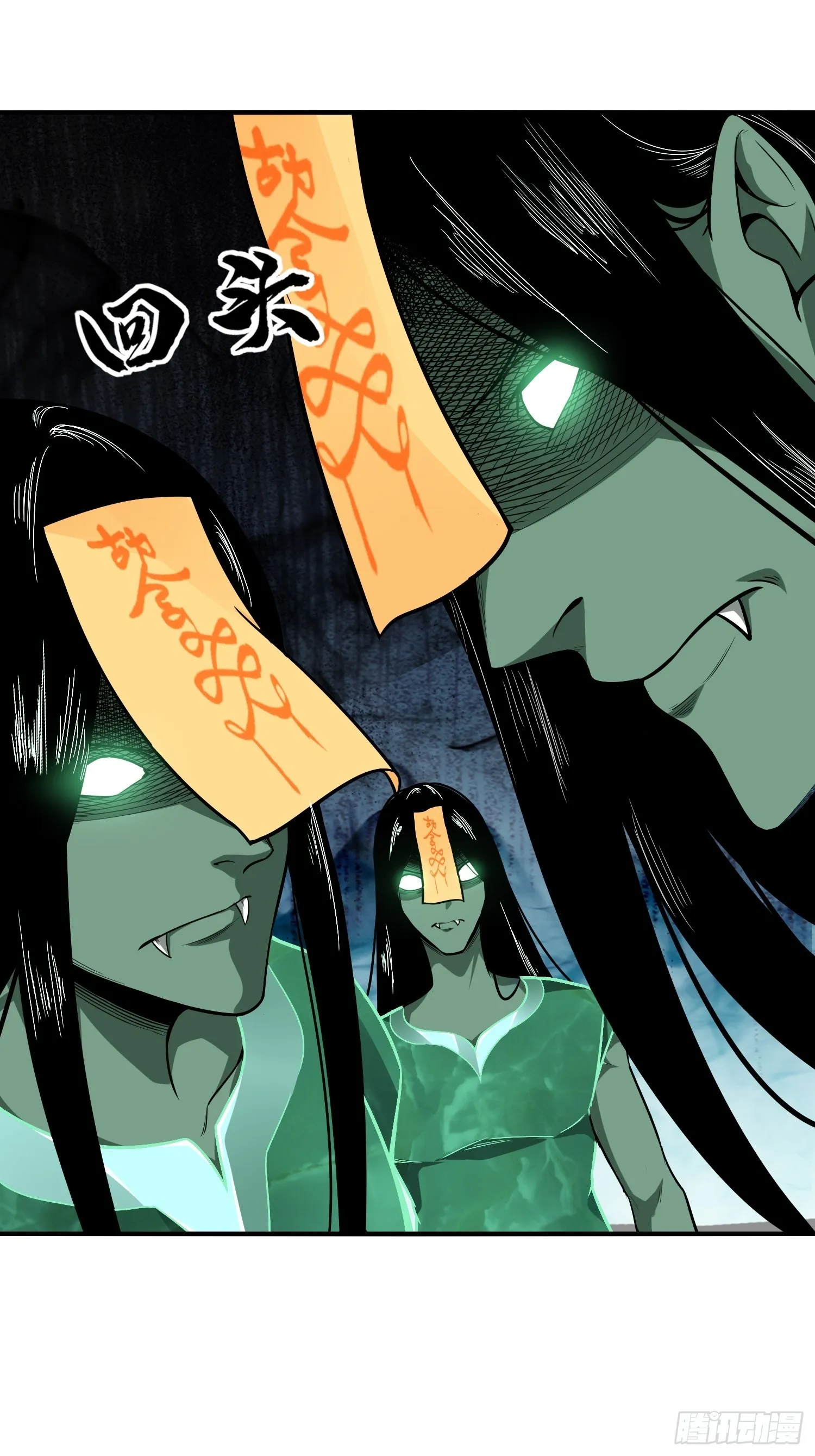 17-我那万能的系统啊3