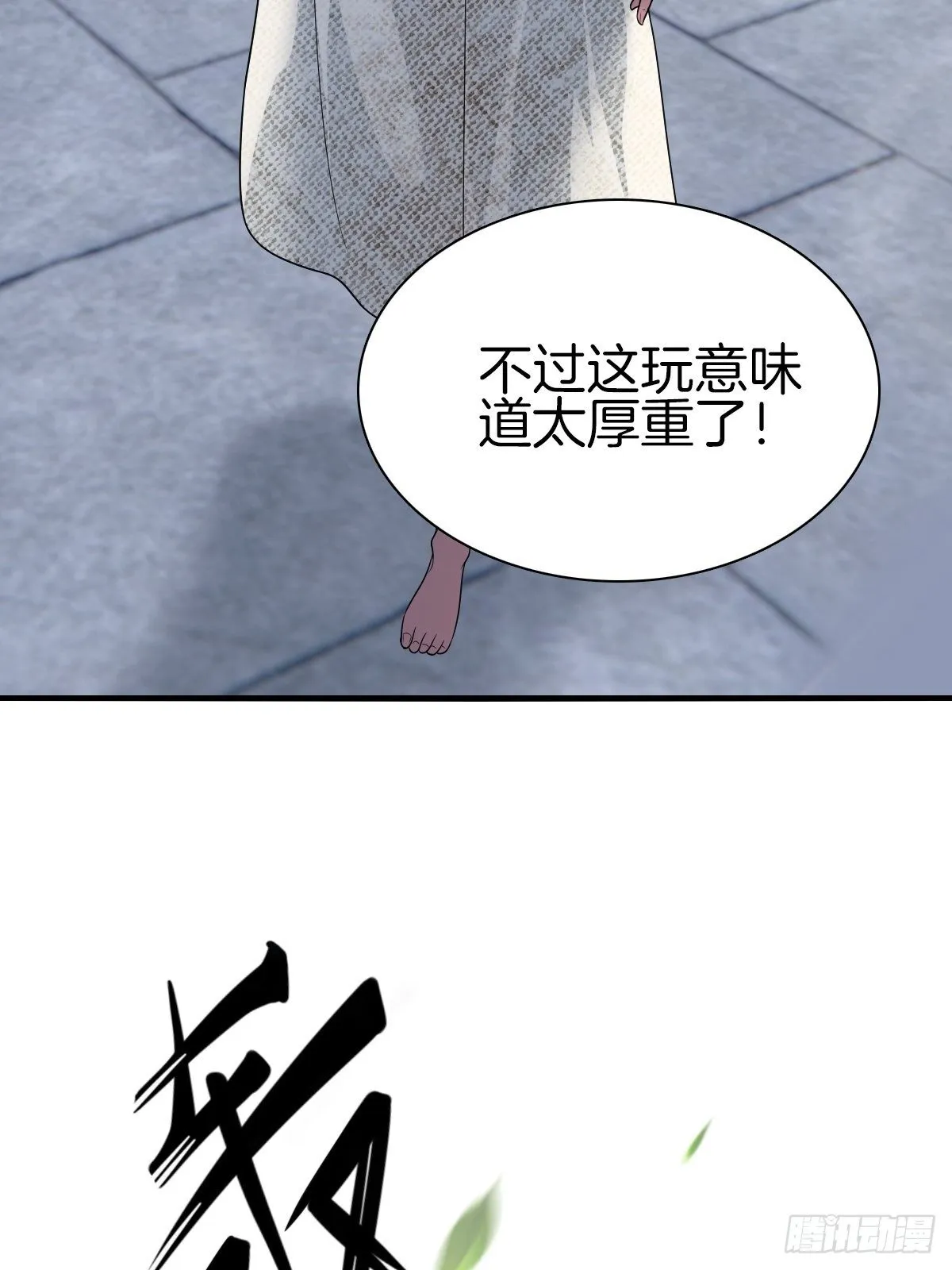 3-白文菱3