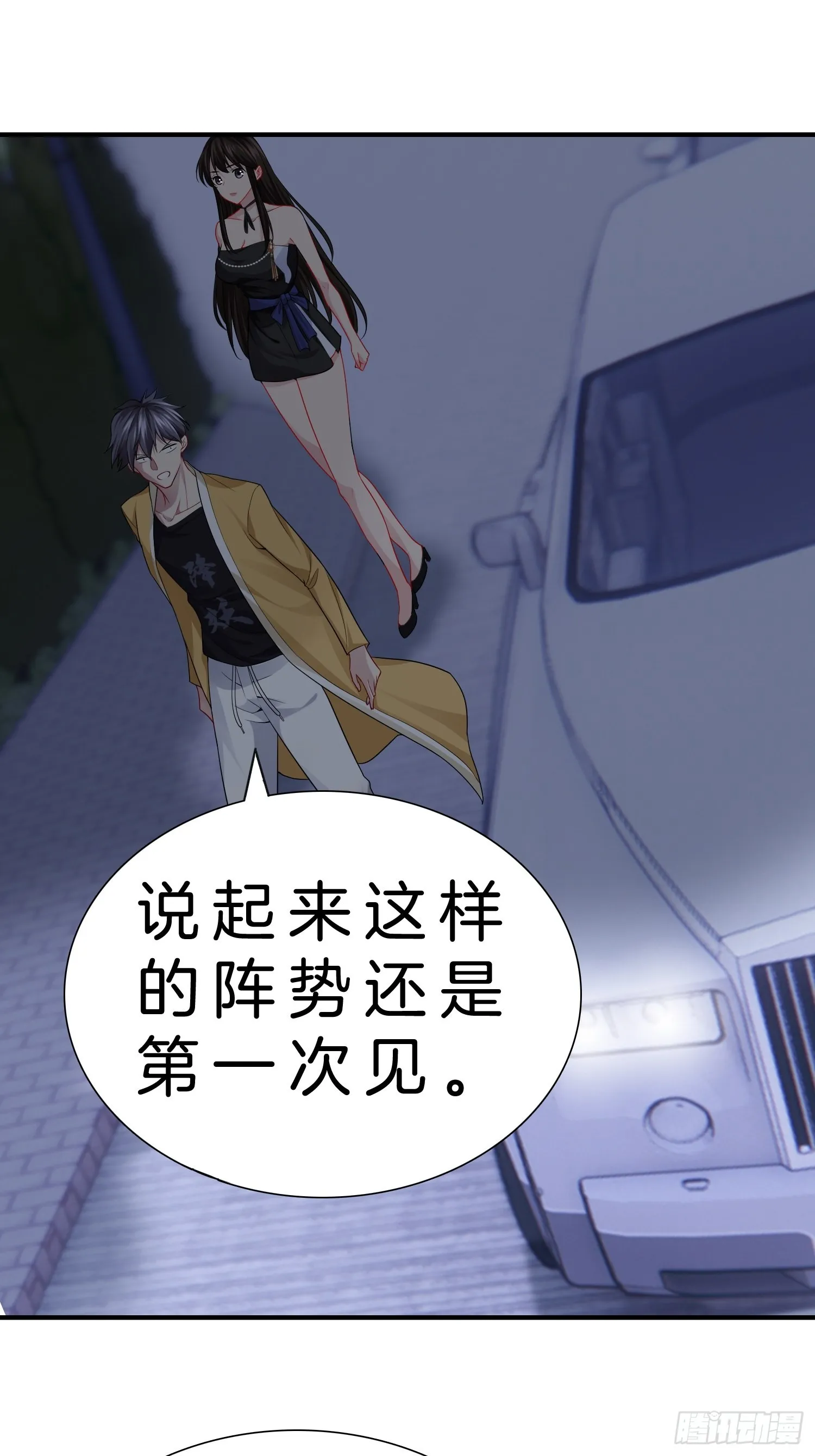 14-野心勃勃2