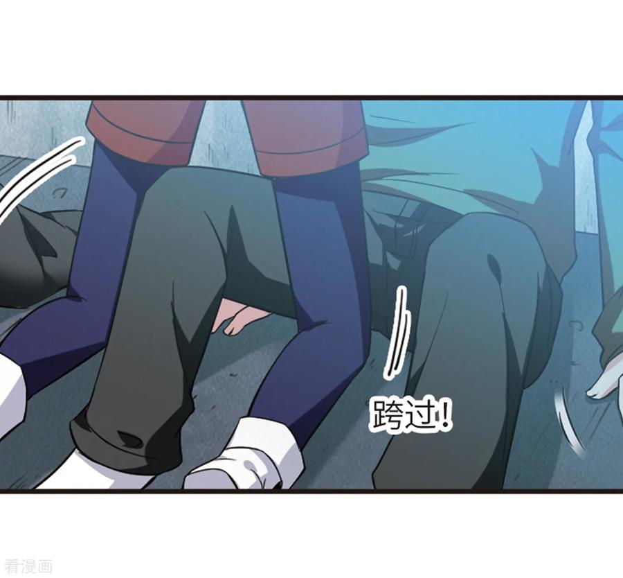 第110话2 饯别礼物！3