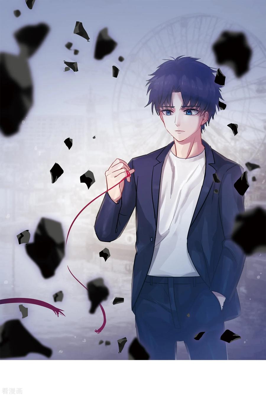 第115话1 最终决断！1