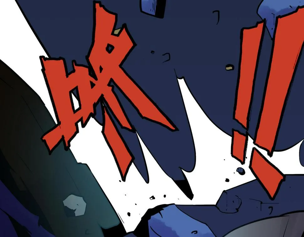 第16话 追击33