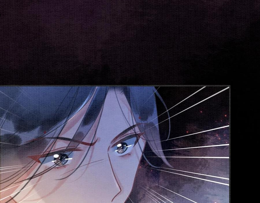 黑莲花攻略手册[穿书]漫画,第88话 慕声吃醋！后果严重~3图