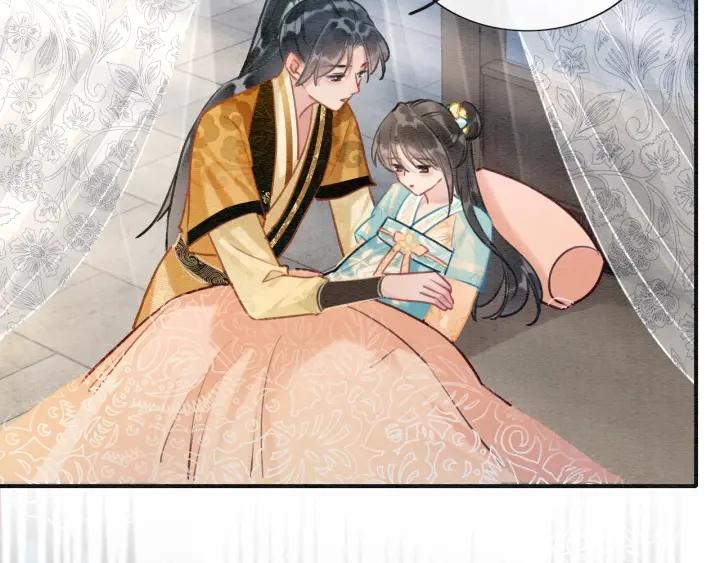 黑莲花攻略手册穿书结局漫画,第103话 我愿意嫁给子期2图