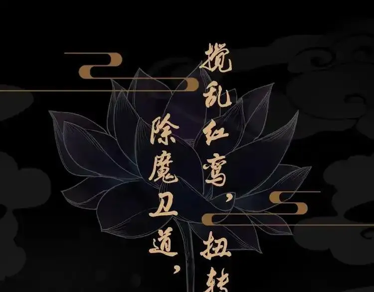 单行本第5册来啦！0