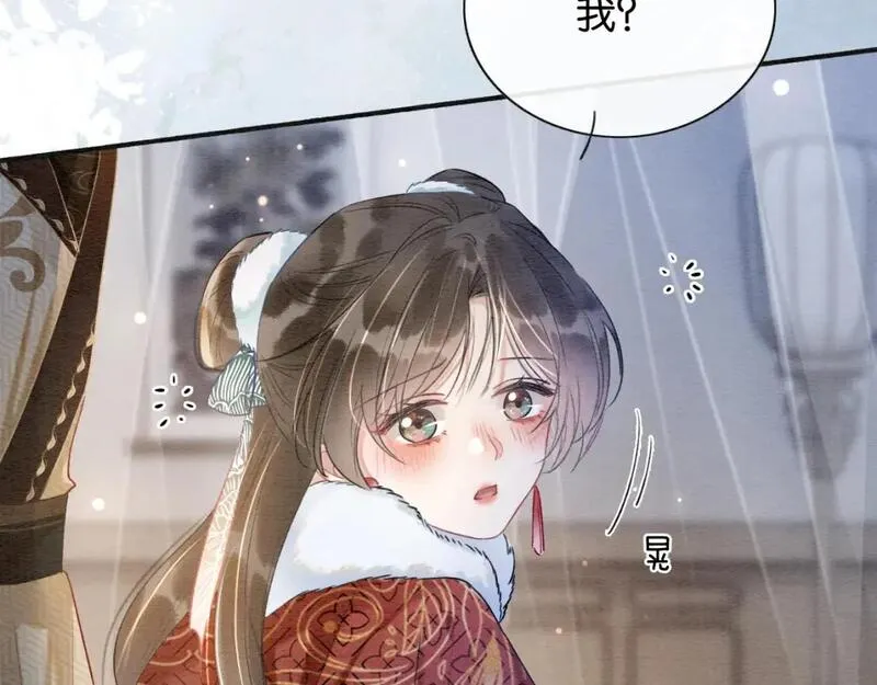 第146话 陷入死局？4