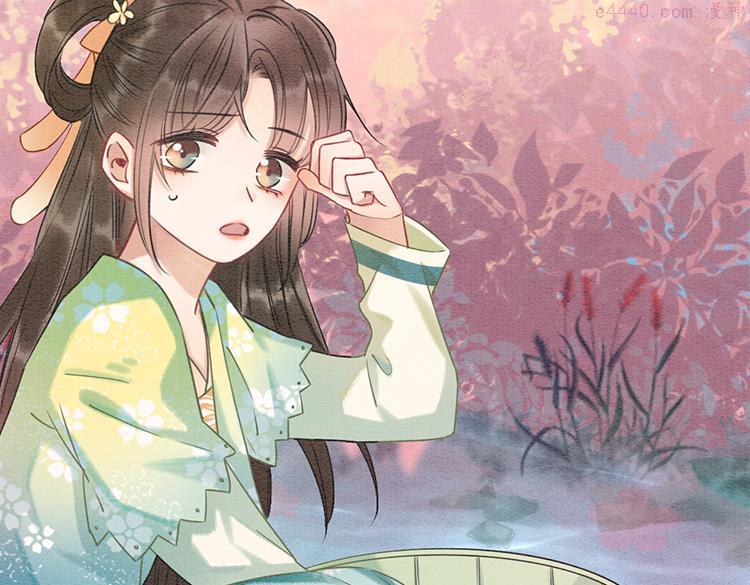 第32话 好感度35\%3