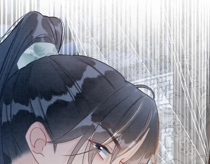 黑莲花攻略手册穿书结局漫画,第103话 我愿意嫁给子期3图