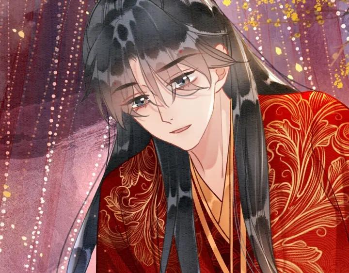 黑莲花攻略手册[穿书]漫画,第111话 你好香啊4图
