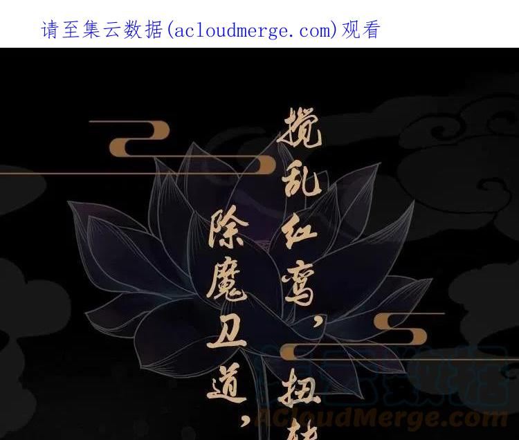 单行本来啦！0