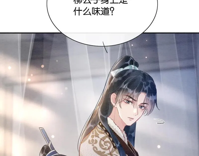 第146话 陷入死局？1