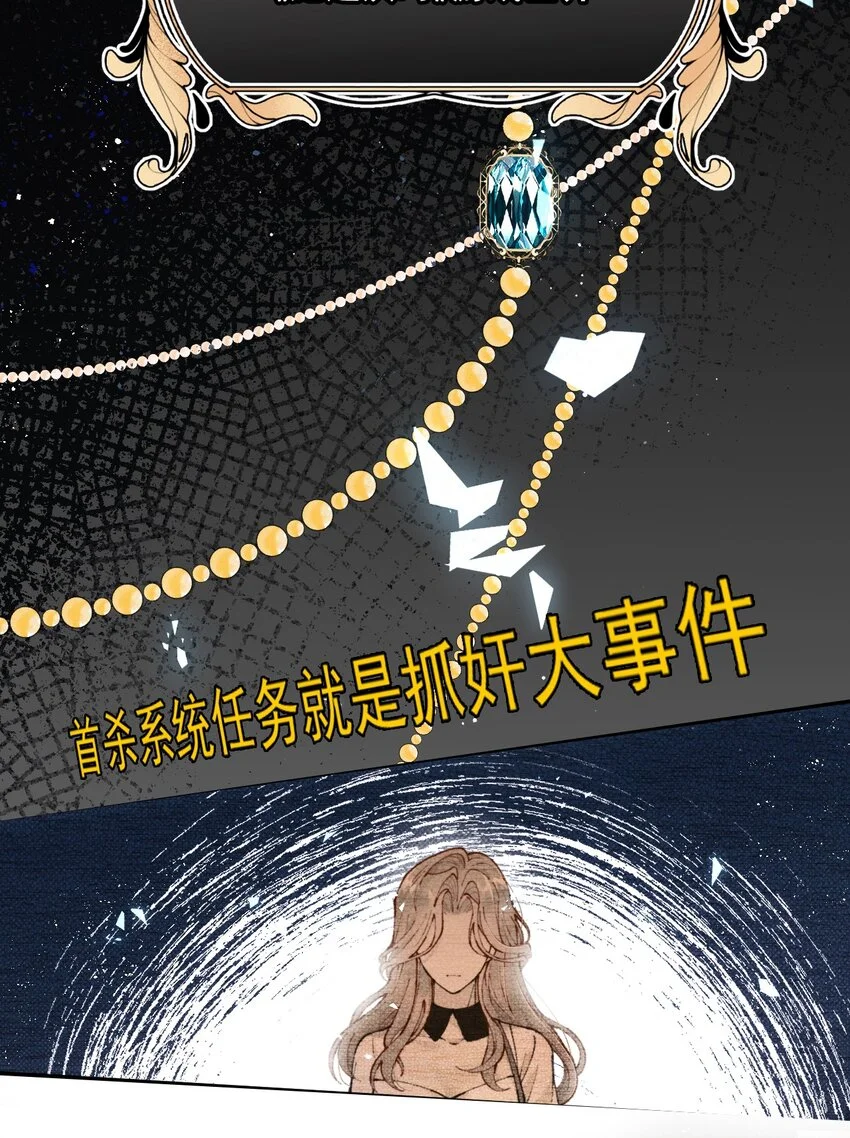 预告 即将上线2