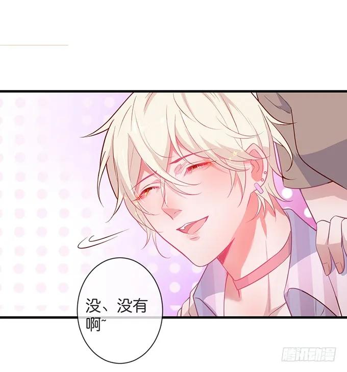 回来就再也不会离开了4