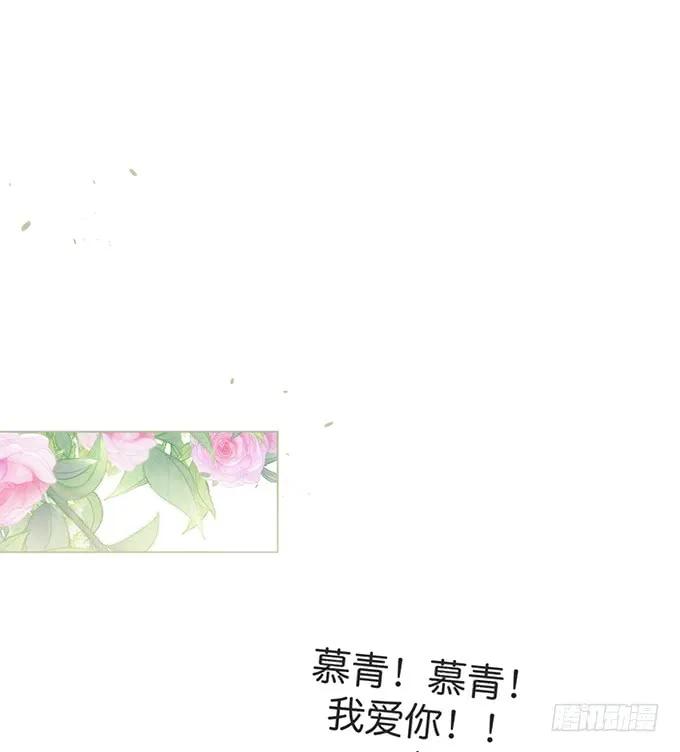 护你一世周全0