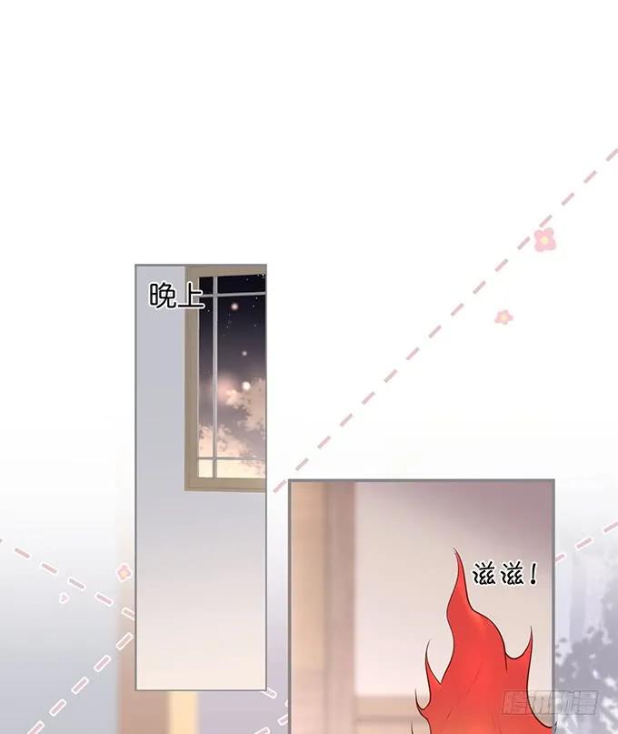 真香永远不会缺席~4
