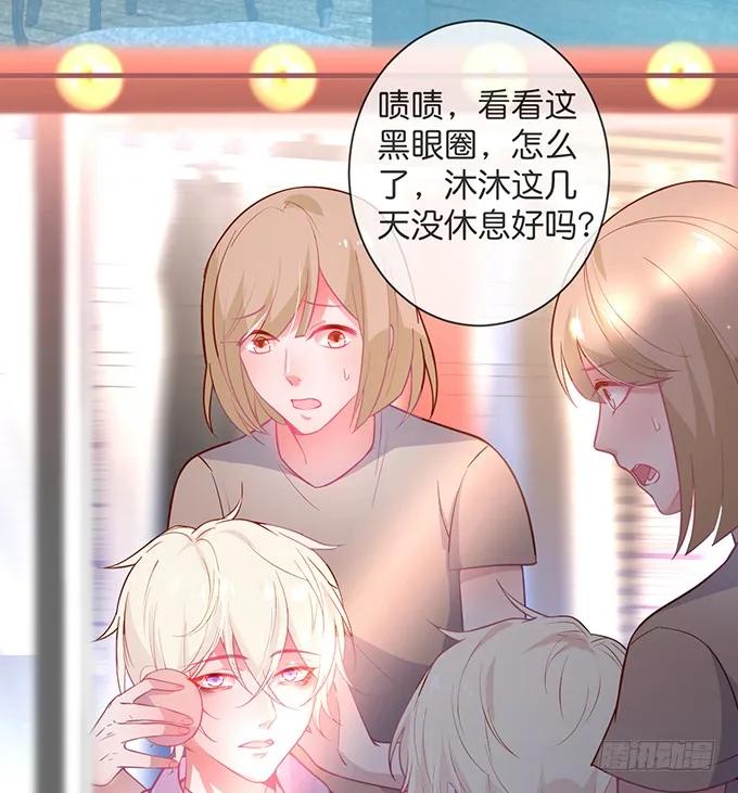 回来就再也不会离开了2