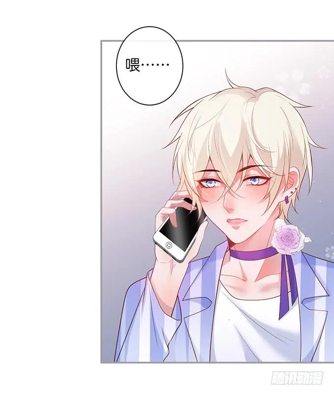 居家好男人？！2