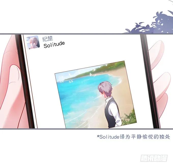 致命氧气漫画,电梯尴尬事件！3图
