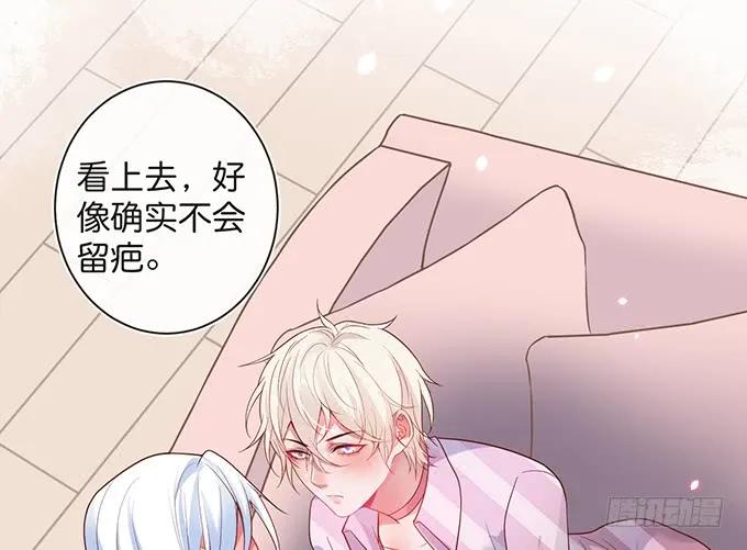 若他能幸福我甘愿如此！4