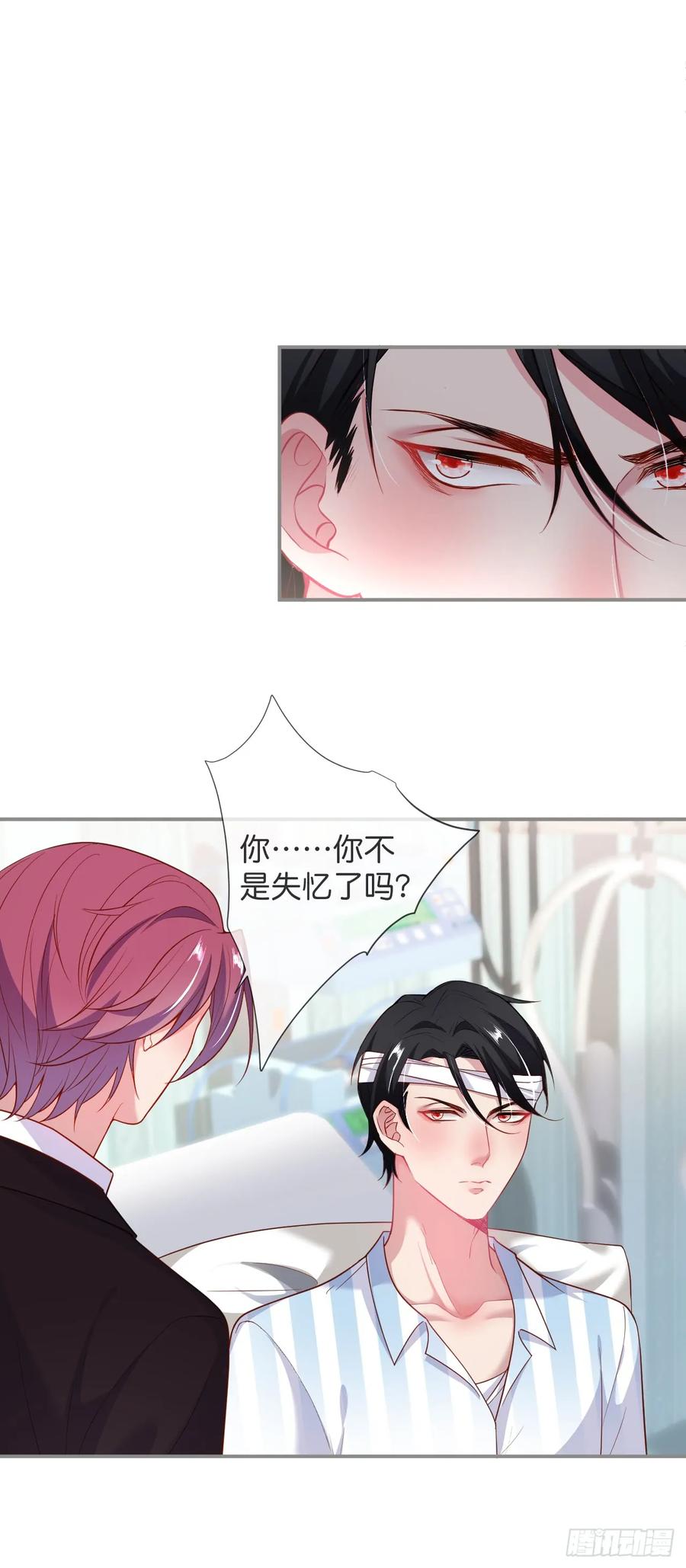 这碗狗粮不要也罢！0