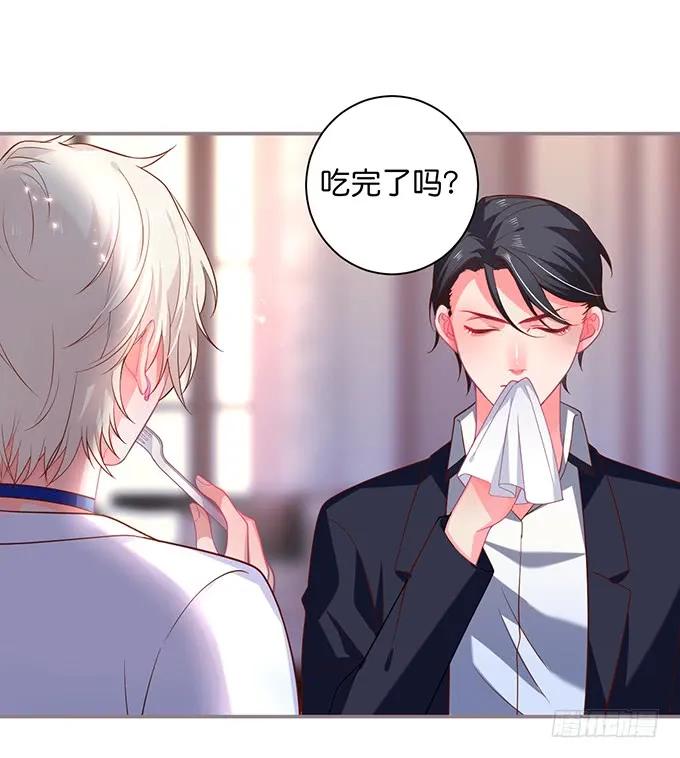 愿一直陪在你身边……2