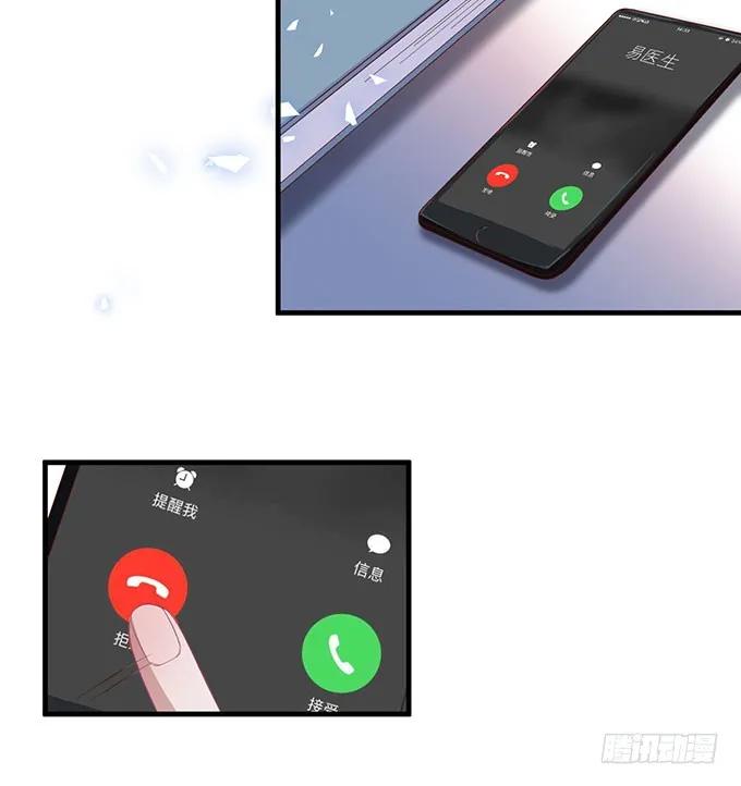 这样温柔的宁烨，令人心动~3