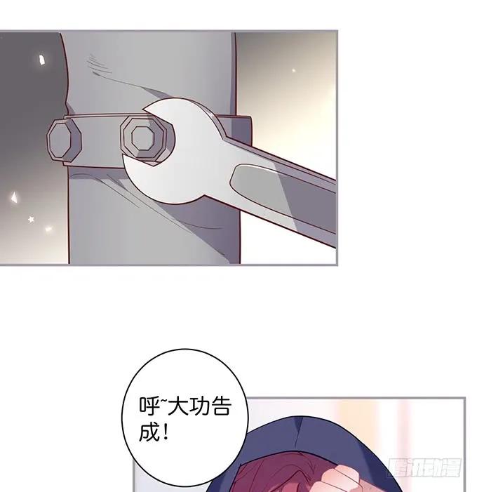 香软的仙子~想rua！2