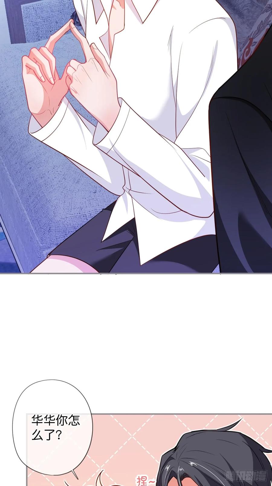 吸血鬼九4