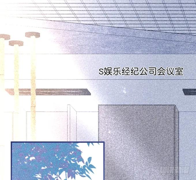 温柔影帝的摸头杀~0