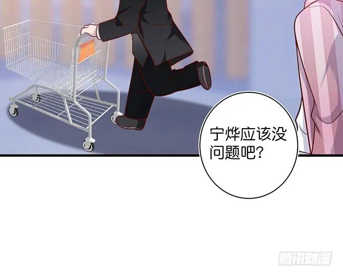超市初体验~3