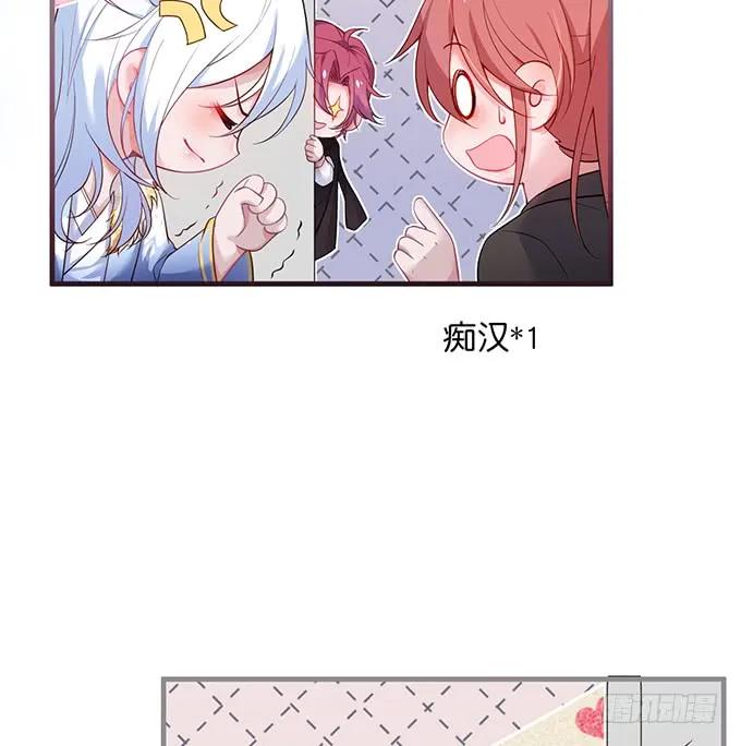 令人悸动的瞬间3