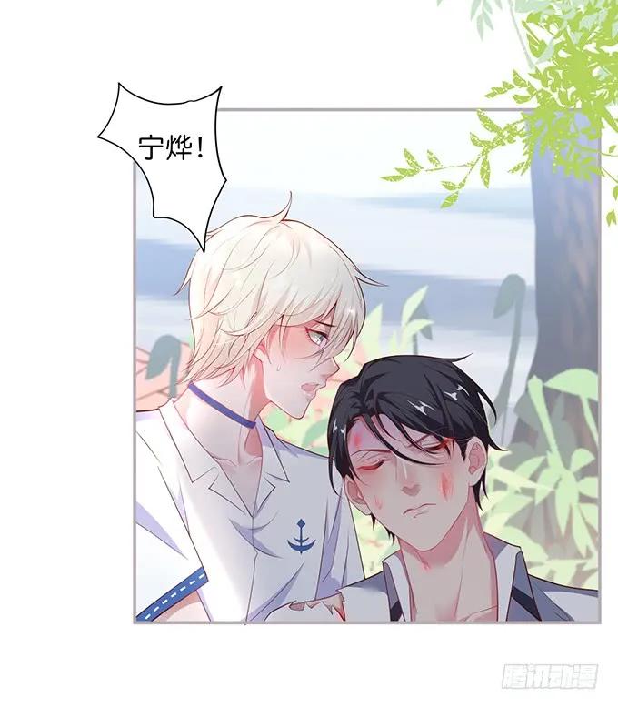 不要突然消失……1