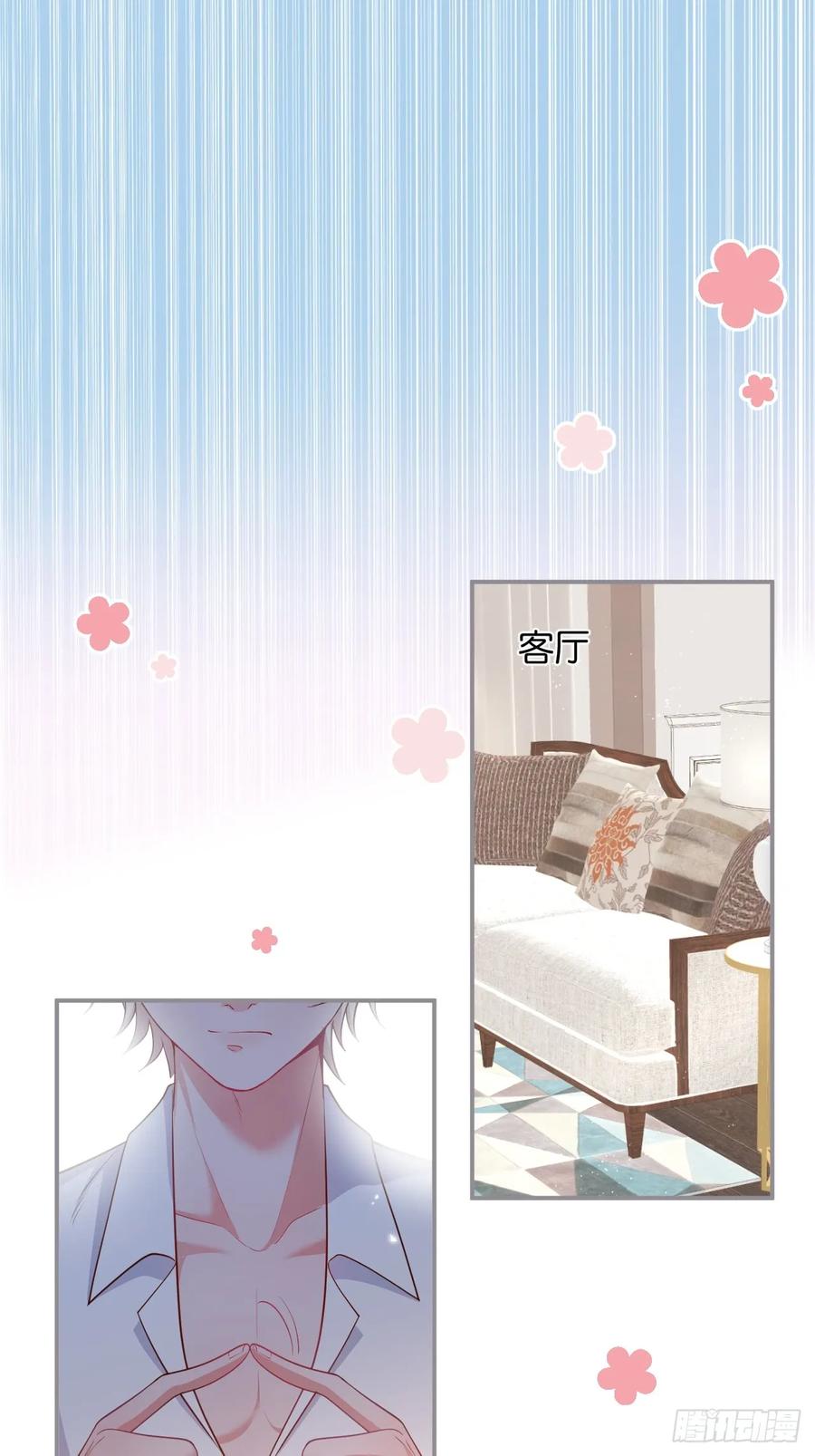 吸血鬼九2