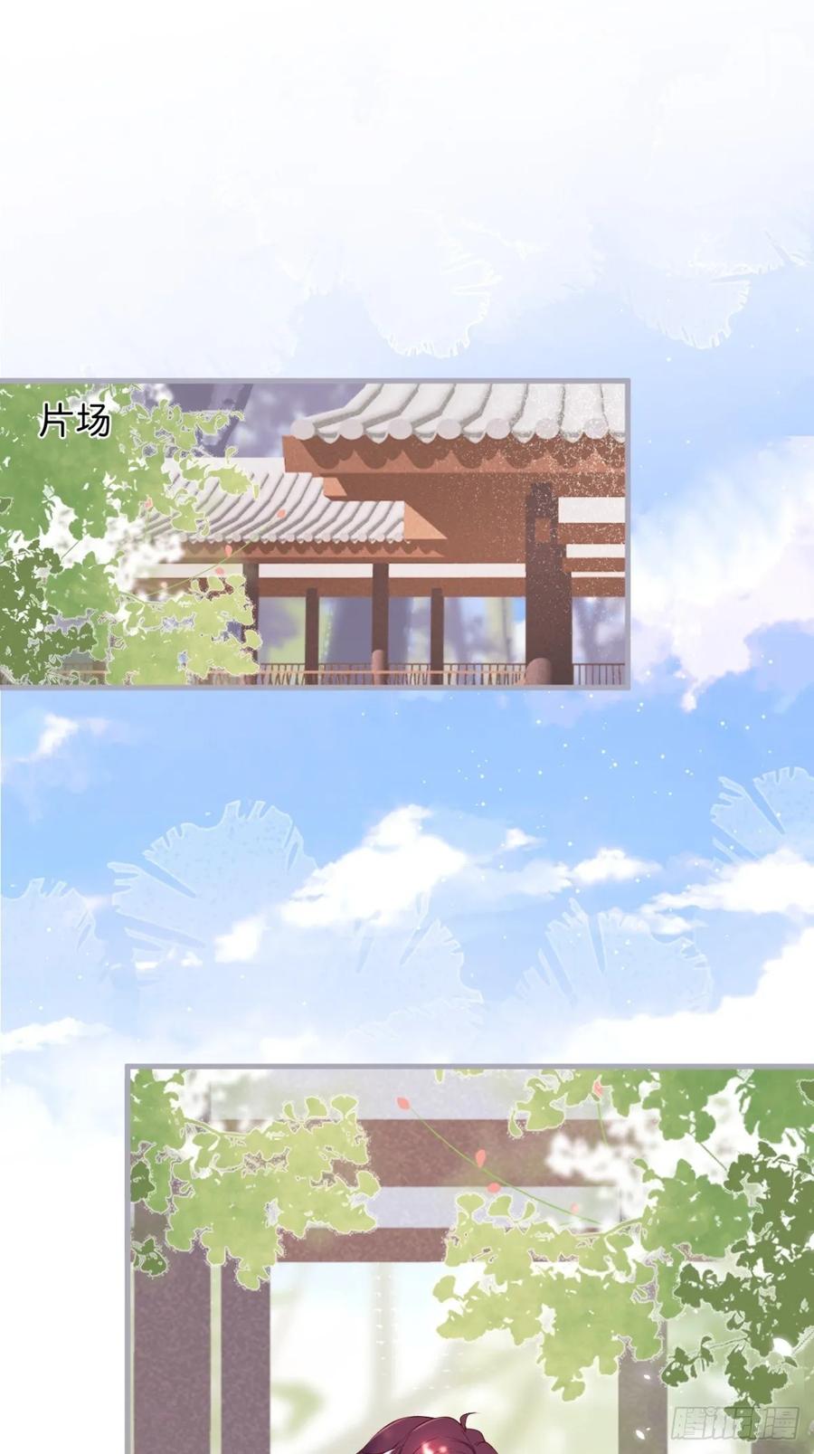 顾安勋恢复记忆？！2