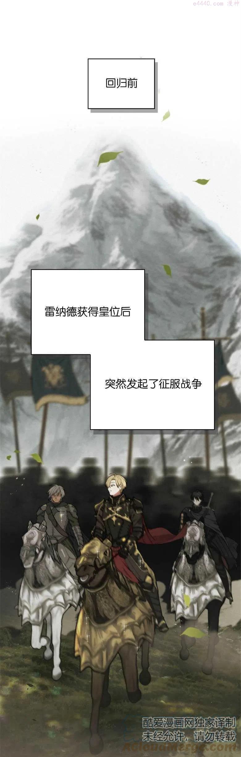 第10话0