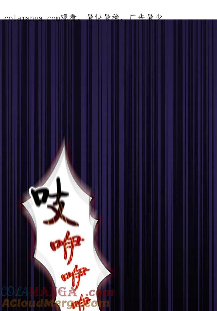 82.同伴的意义0