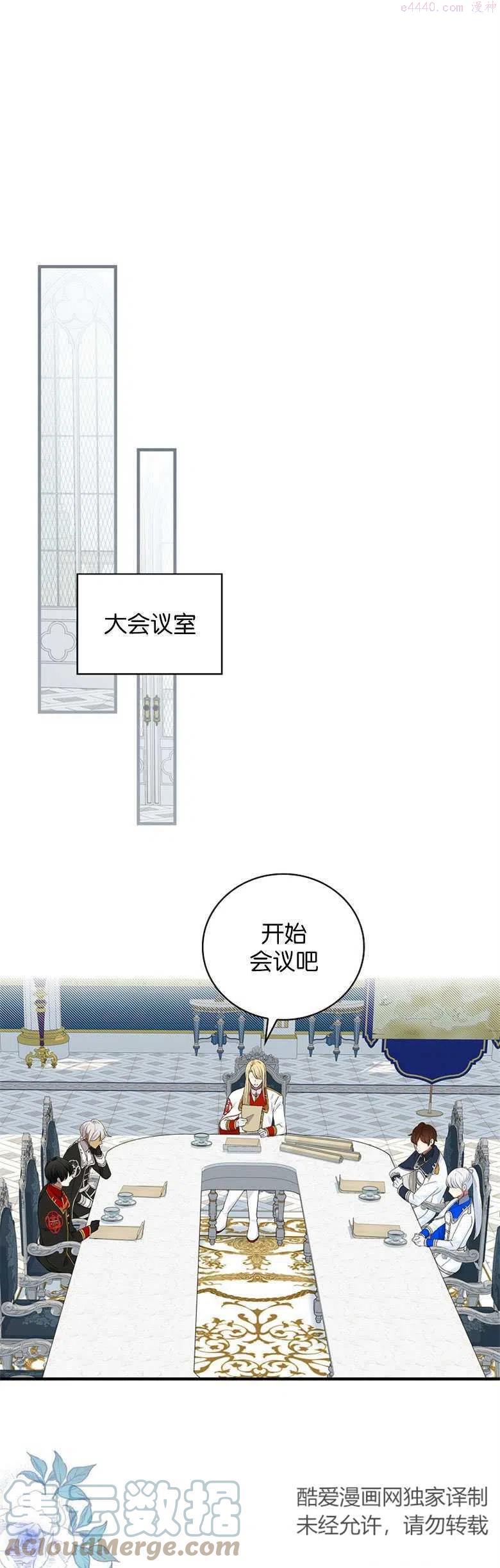 第14话0