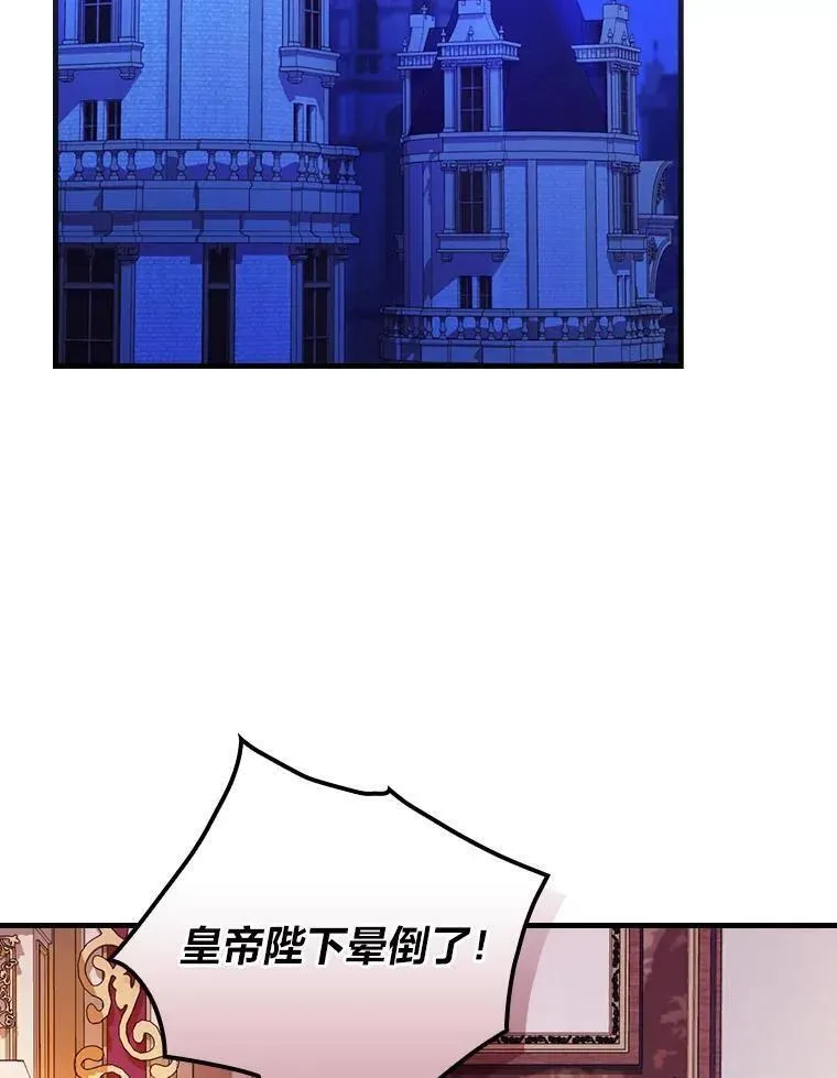 70.寻求朋友的帮助1