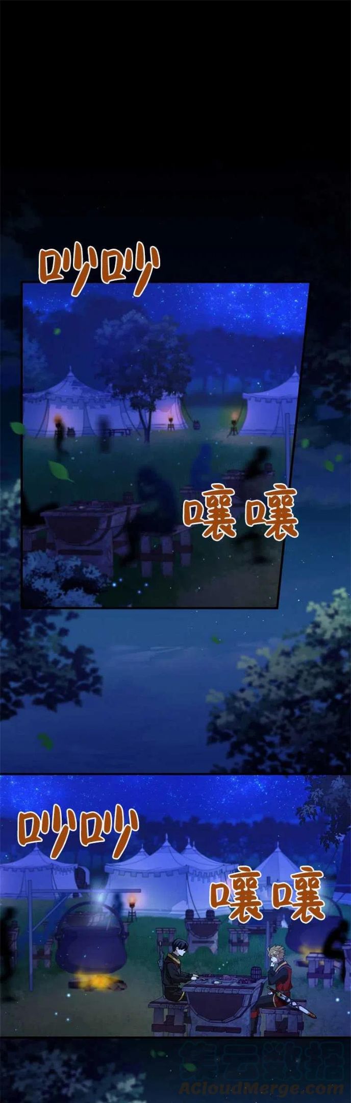 第24话0