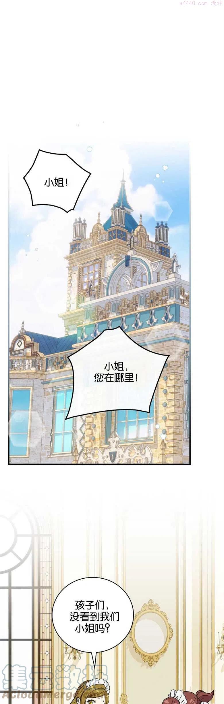 第15话0