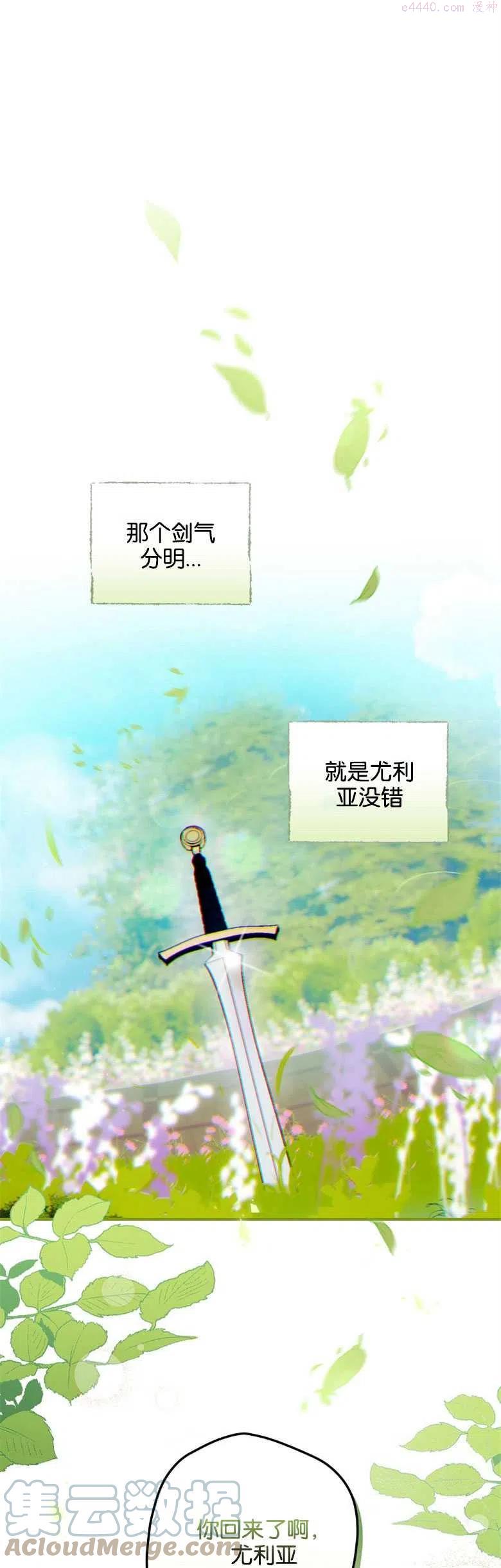 第05话0