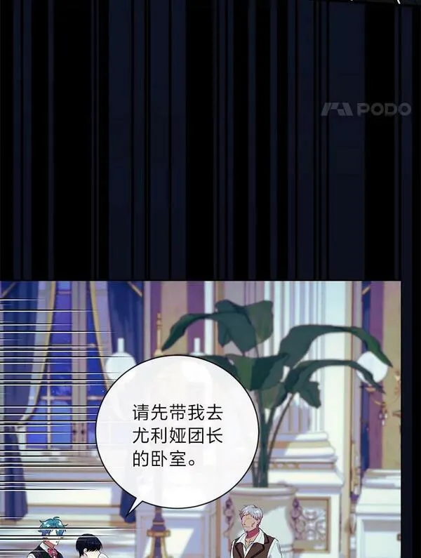 51.过鬼门关3