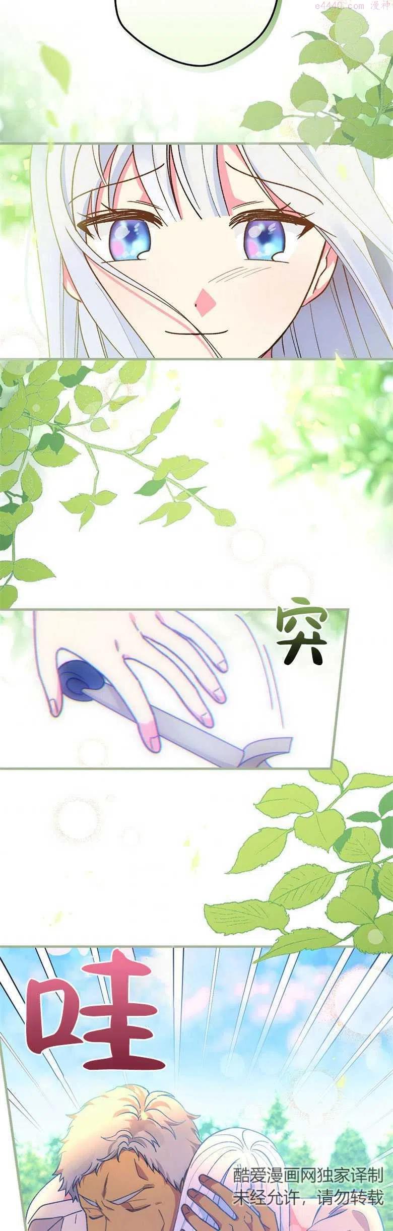 第05话1