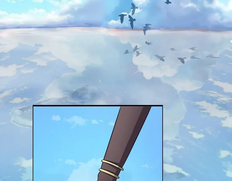 第5话 蕉鹿层2