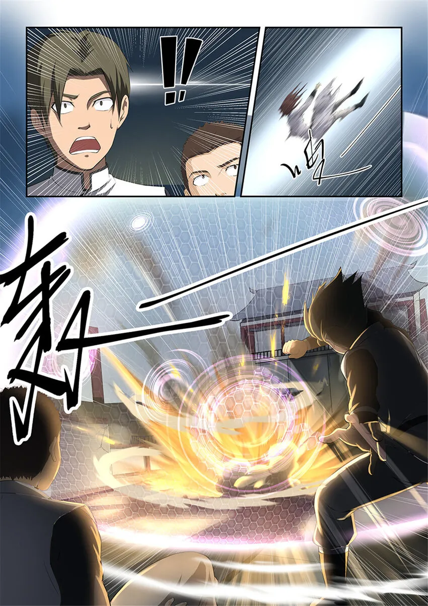 剑逆苍穹小说玄天漫画,三 逐出家门4图
