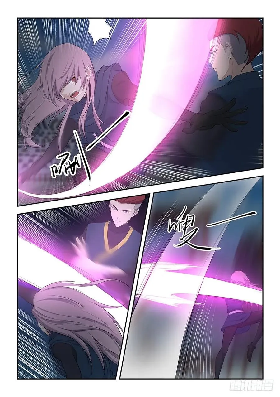 剑逆苍穹小说玄天漫画,四十七 四强产生3图
