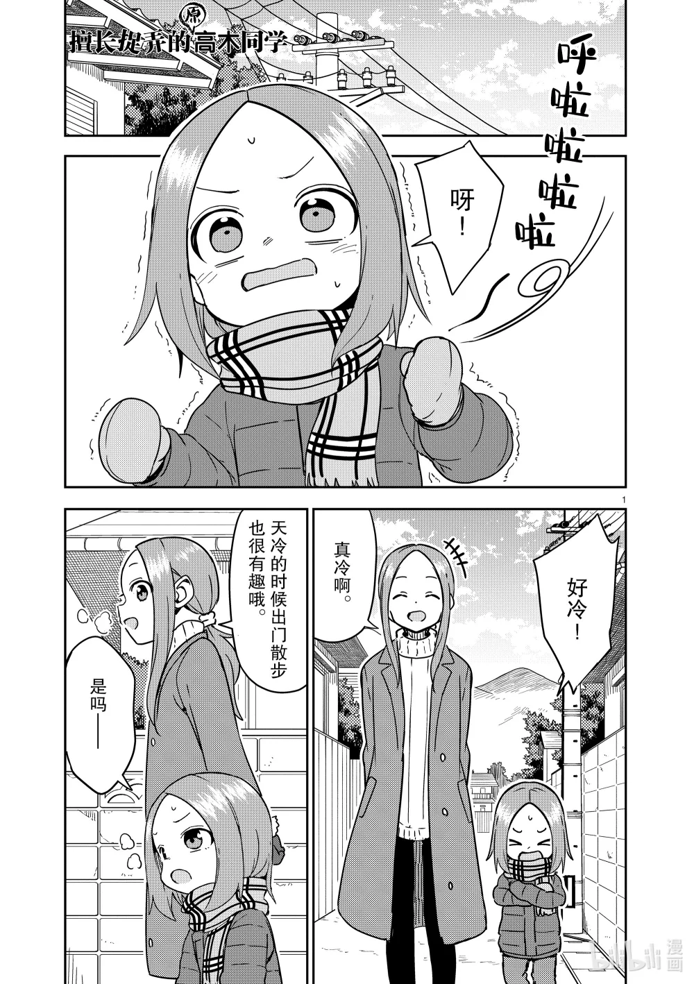302 第302话0