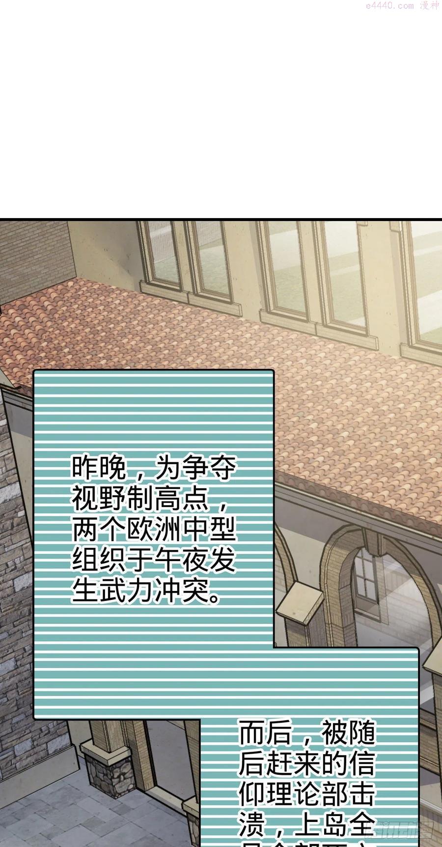 363 冤家路窄1