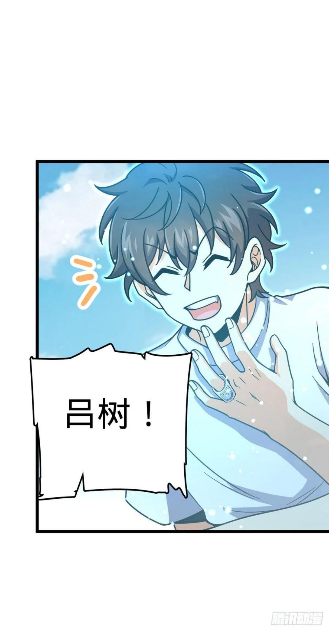 418 有完没完？！1