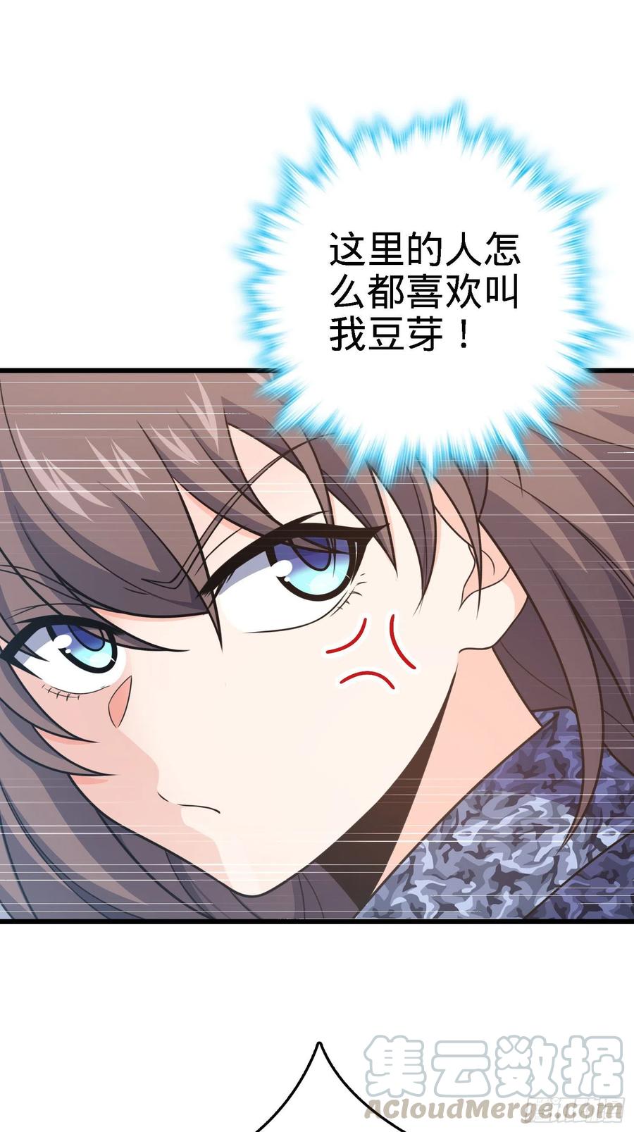 271 齐聚洛城3